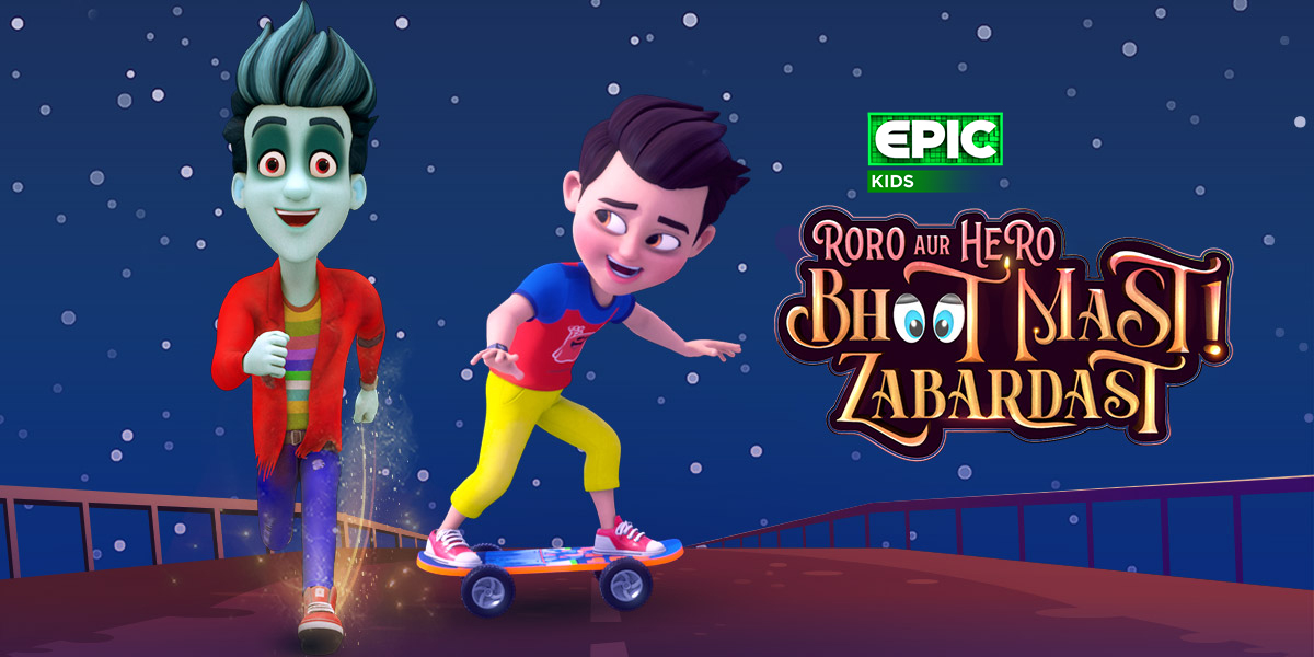 Roro-Aur-Hero_1200x600
