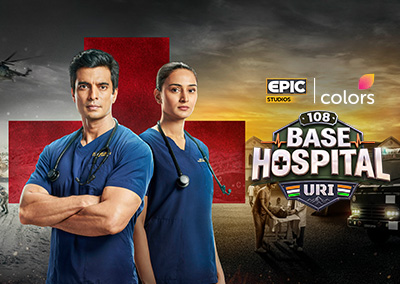 108 Base Hospital Uri